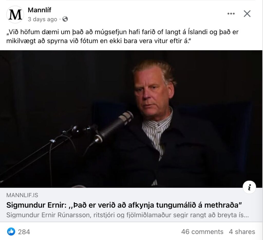 Afkynjun Sigmundar Ernis og kynhlutlausa karlkynið