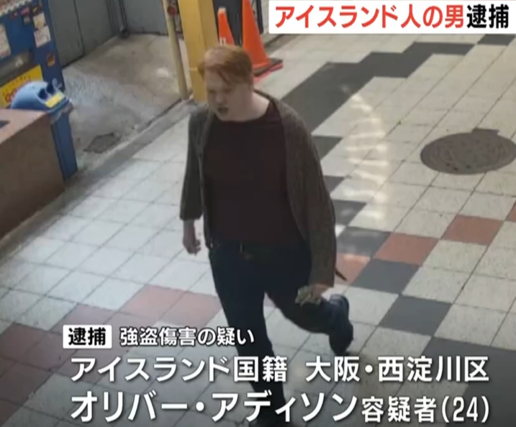 Þetta er Íslendingurinn sem Japanir segja að hafi gengið berserksgang í Osaka