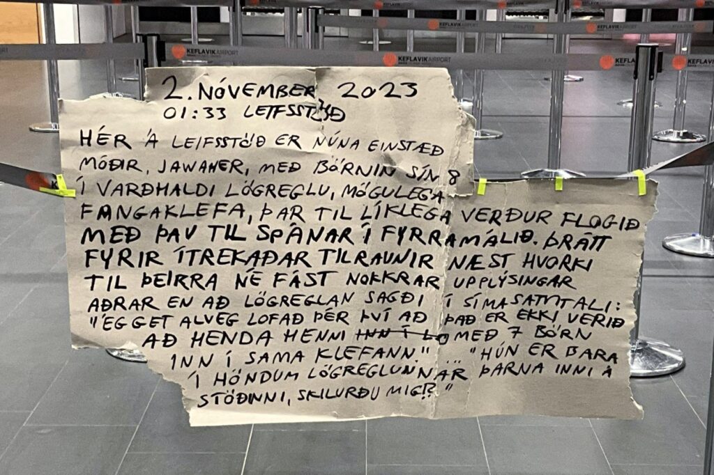 Sambandslaust við Jawaher og börn hennar á meðan þeim er brottvísað