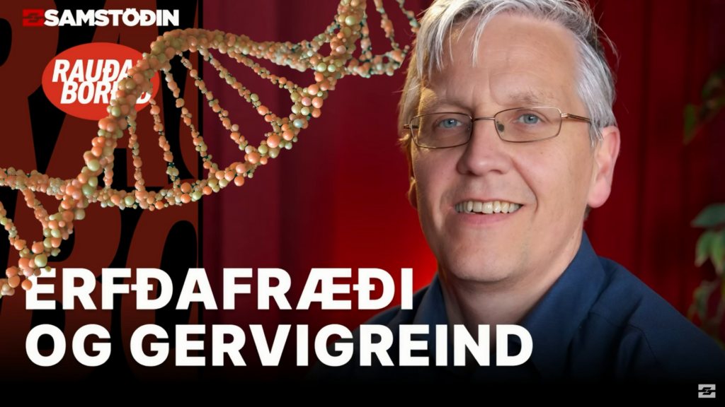 Annað og flóknara lag undir erfðaefninu gæti geymt lykilinn að heilanum