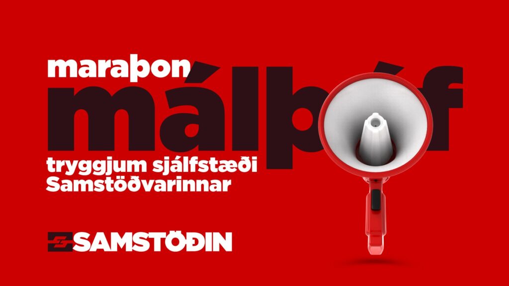 Maraþon-málþóf á Samstöðinni um helgina – stefnt á Íslandsmet